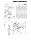 REVERSIBLE SURFACE WINDER diagram and image