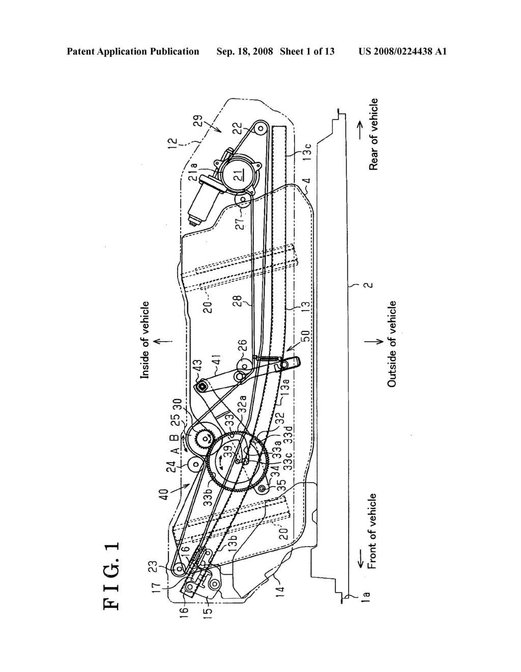 Step apparatus for vehicle - diagram, schematic, and image 02