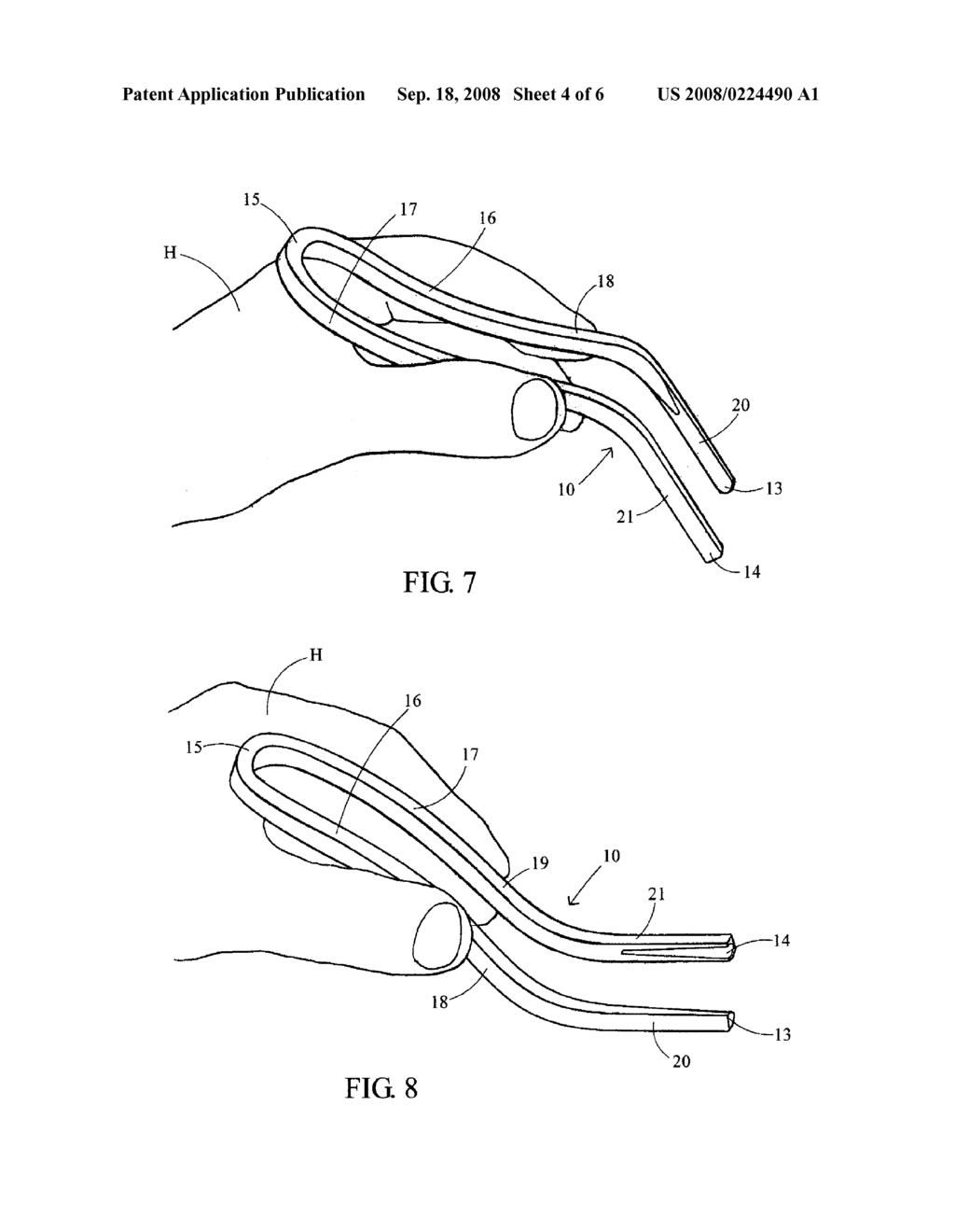 Eating Utensil - diagram, schematic, and image 05