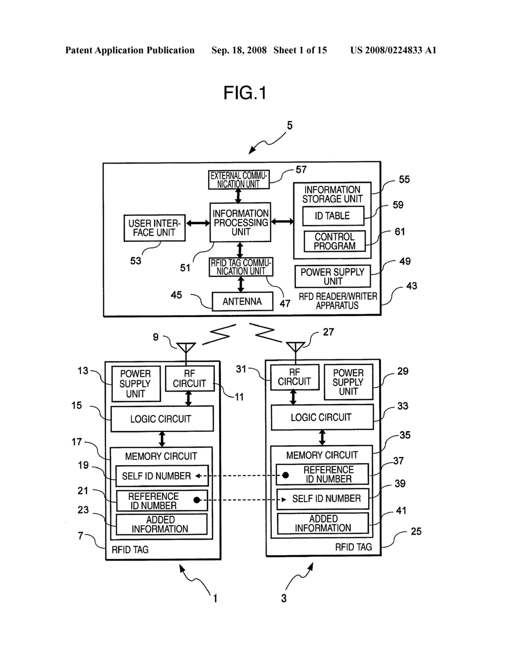 IC MEMORY, INFORMATION COMMUNICATION APPARATUS, AND INFORMATION MANAGEMENT SYSTEM - diagram, schematic, and image 02