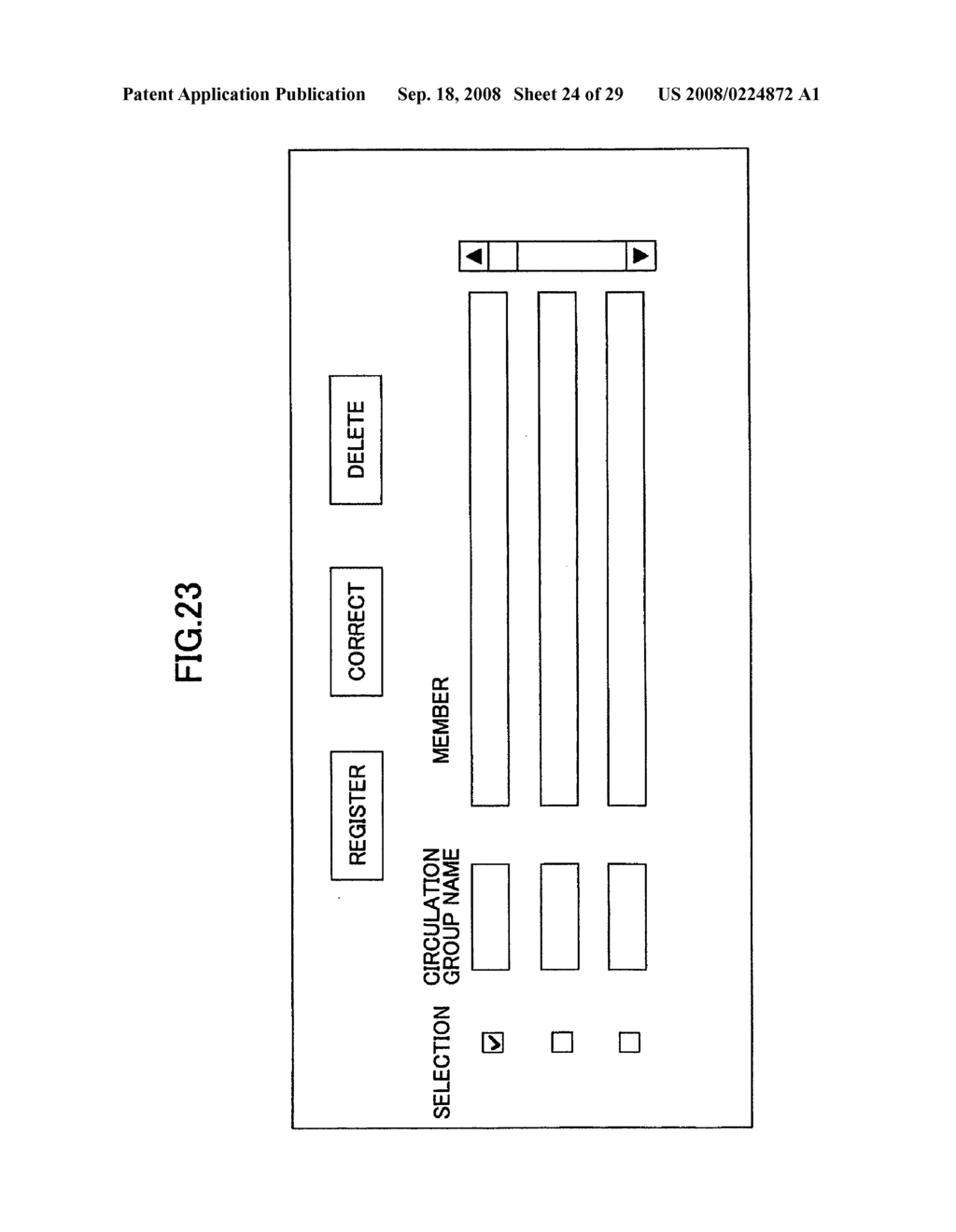 Circulation management system and circulation management apparatus - diagram, schematic, and image 25