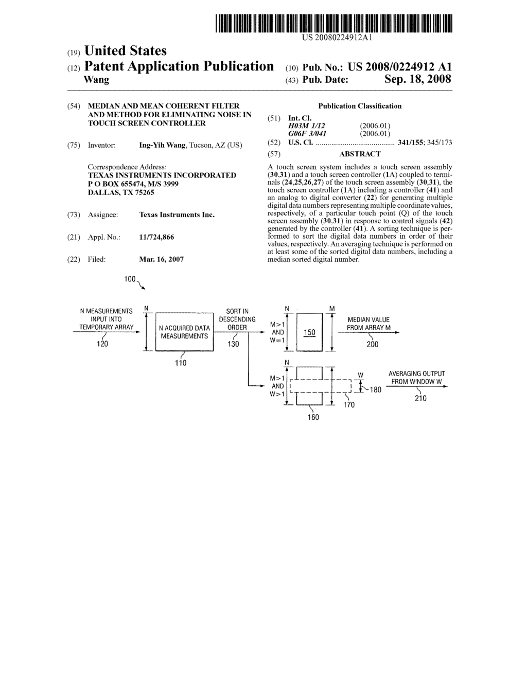 Median and mean coherent filter and method for eliminating noise in touch screen controller - diagram, schematic, and image 01