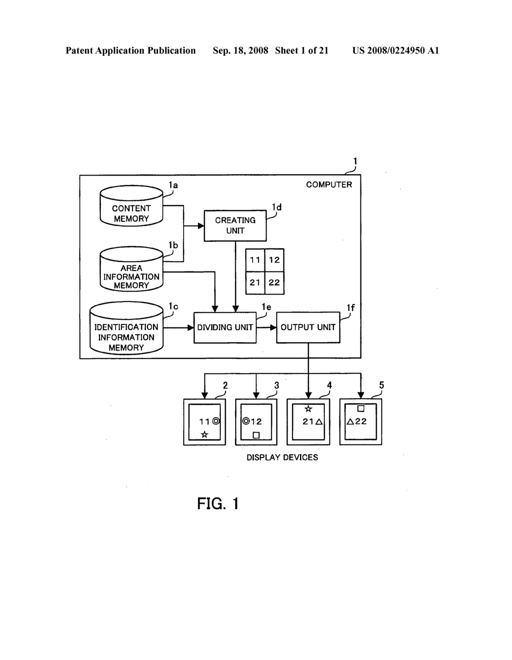 Computer program and apparatus for display control - diagram, schematic, and image 02