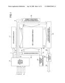 IMAGE DISPLAY DEVICE diagram and image