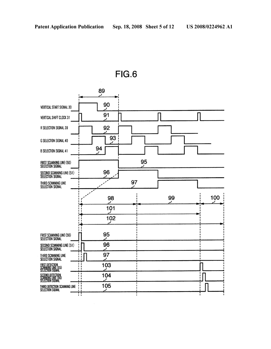 IMAGE DISPLAY DEVICE - diagram, schematic, and image 06