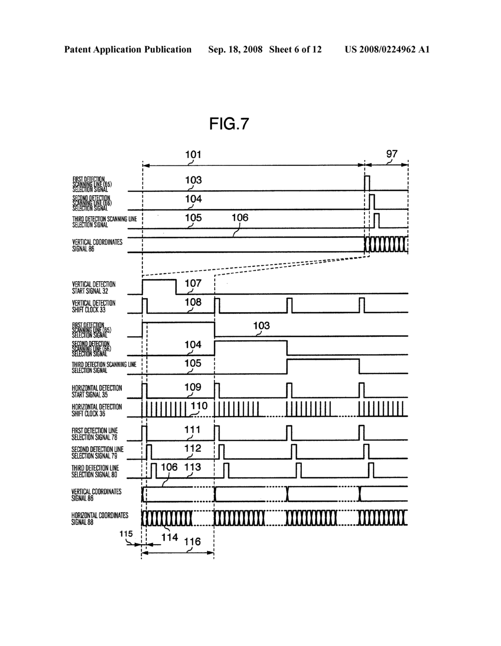 IMAGE DISPLAY DEVICE - diagram, schematic, and image 07