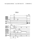 IMAGE DISPLAY DEVICE diagram and image