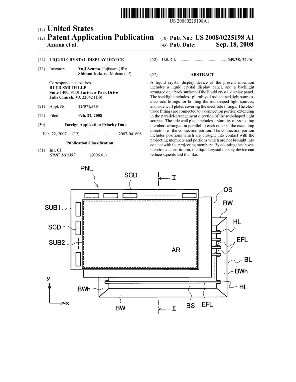 Liquid crystal display device - diagram, schematic, and image 01