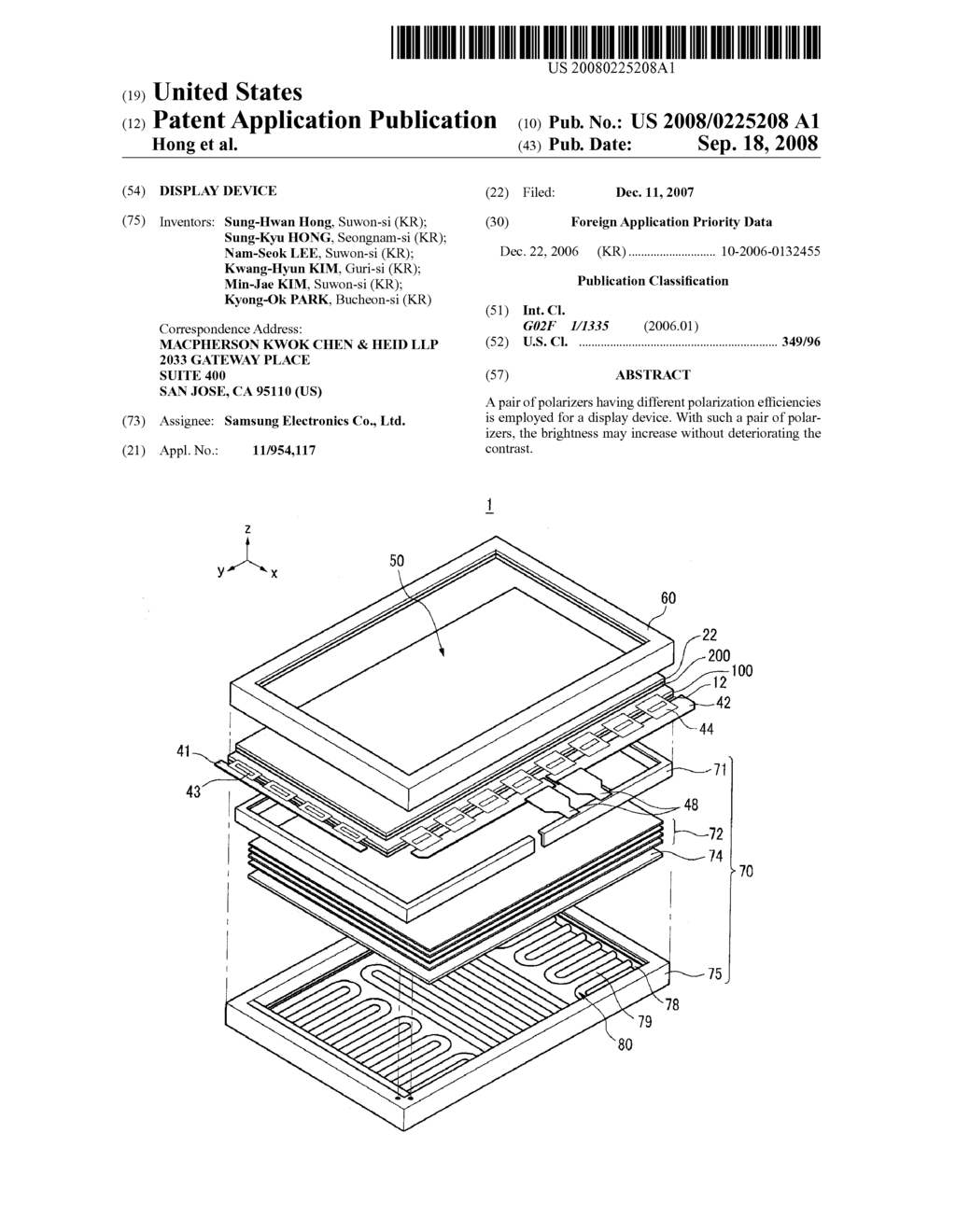 DISPLAY DEVICE - diagram, schematic, and image 01