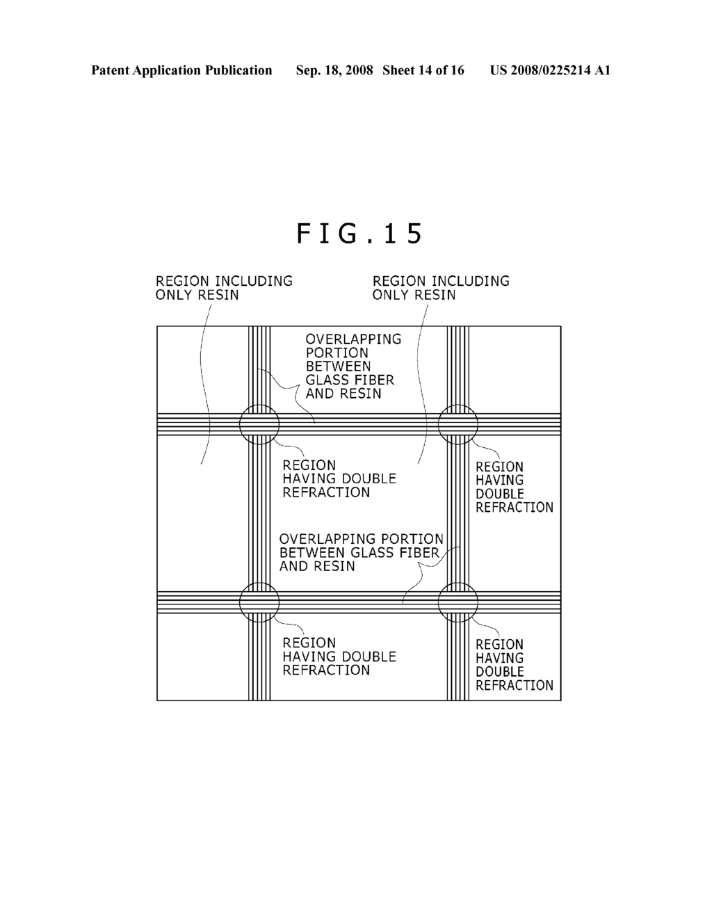 Liquid Crystal Display Apparatus and Fabrication Method for Liquid Crystal Display Apparatus - diagram, schematic, and image 15