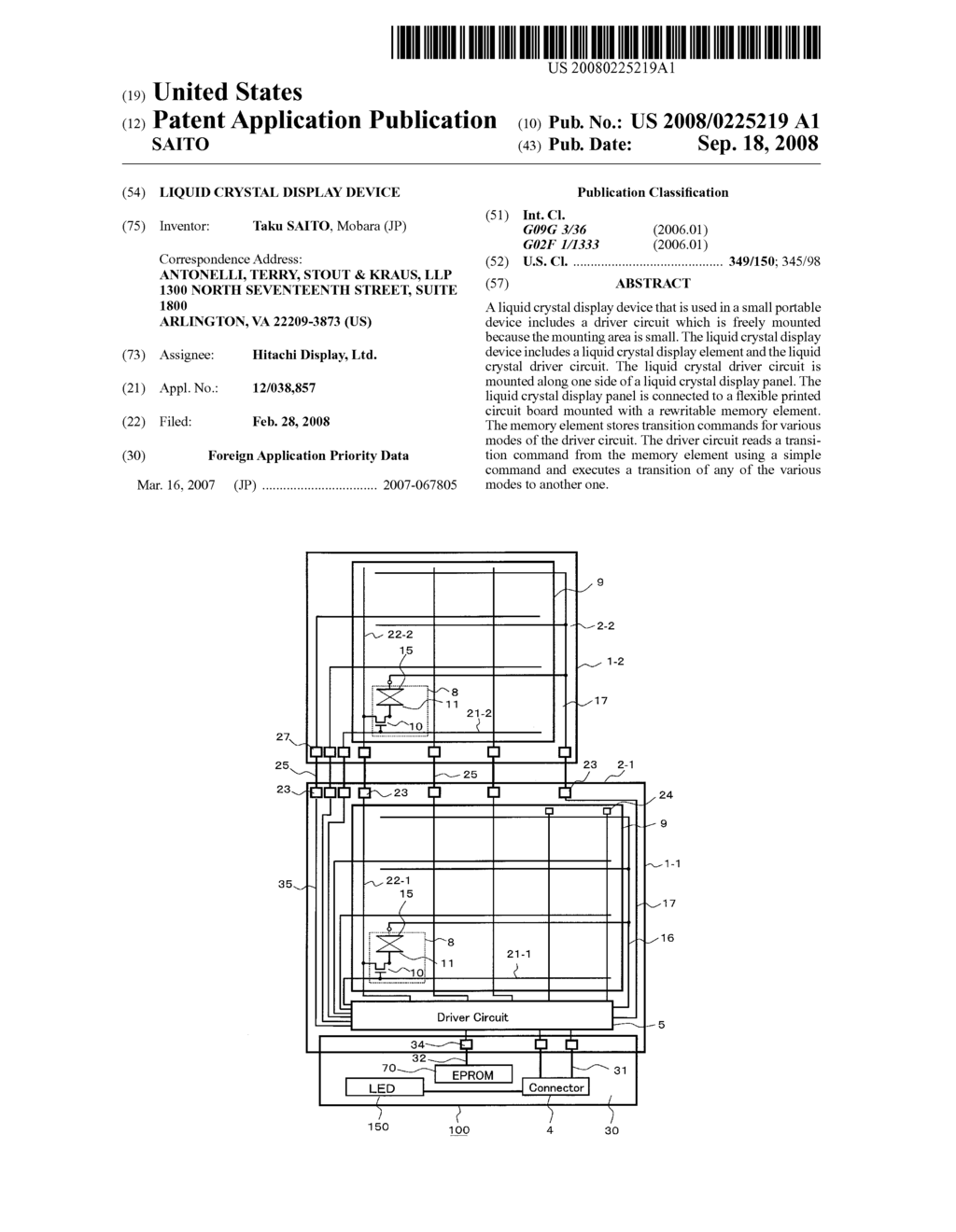 LIQUID CRYSTAL DISPLAY DEVICE - diagram, schematic, and image 01