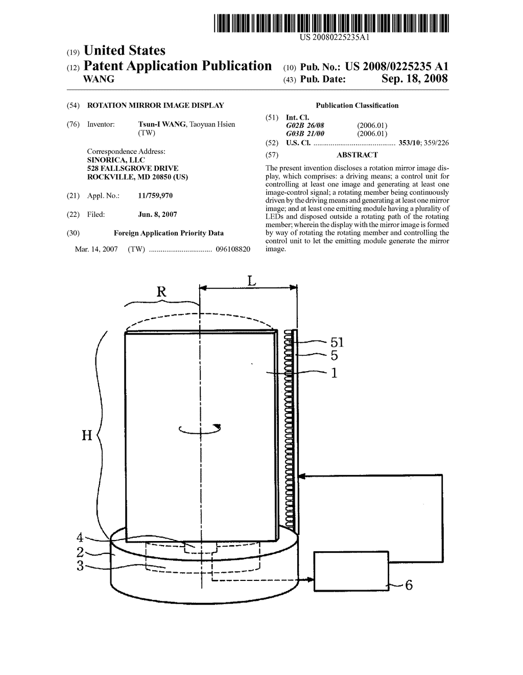 ROTATION MIRROR IMAGE DISPLAY - diagram, schematic, and image 01