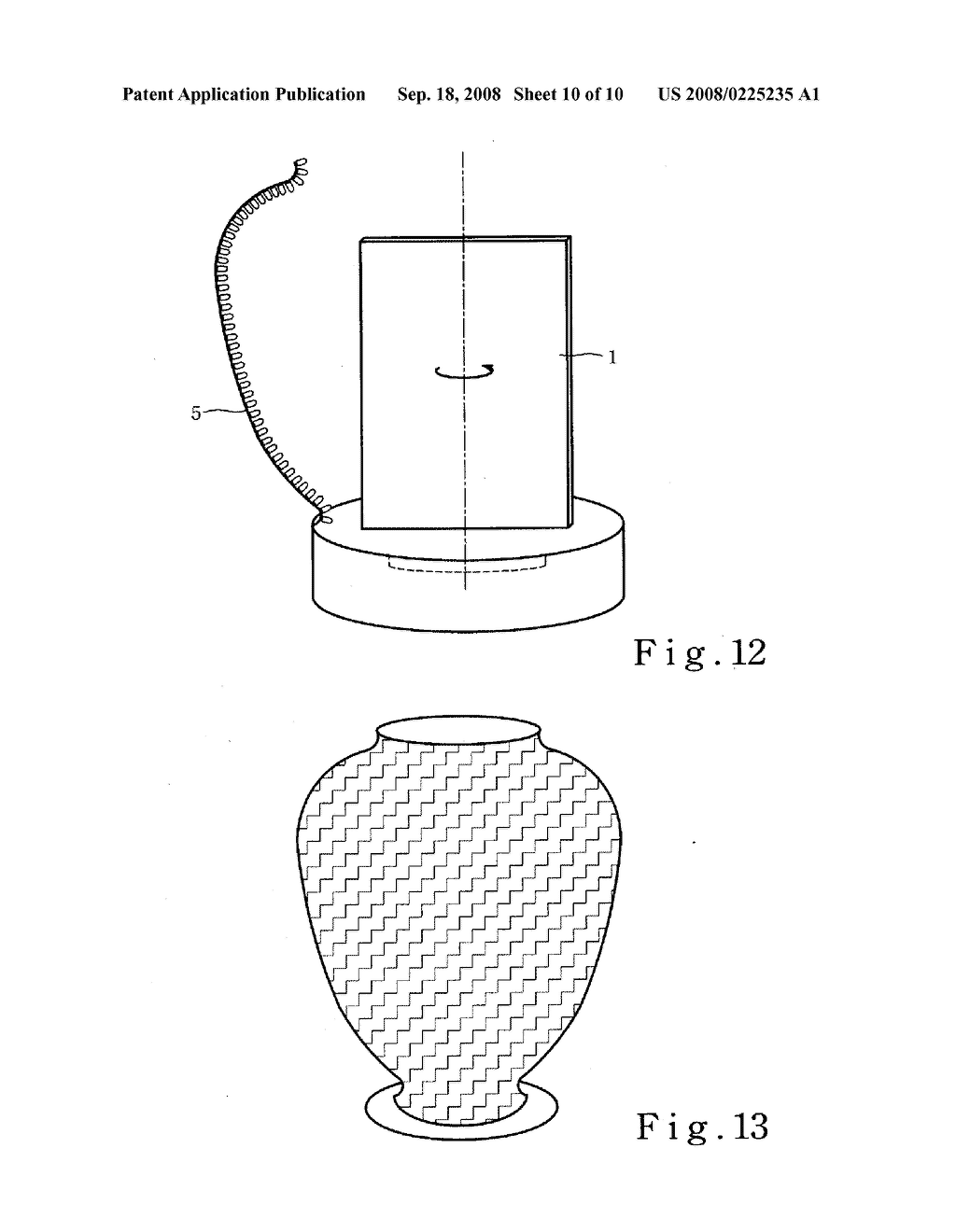 ROTATION MIRROR IMAGE DISPLAY - diagram, schematic, and image 11