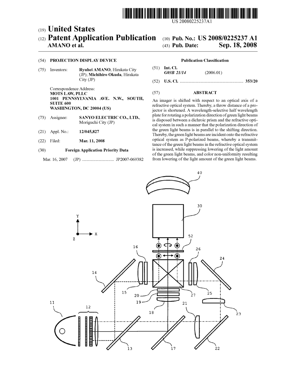 PROJECTION DISPLAY DEVICE - diagram, schematic, and image 01