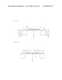 VARIFOCAL MIRROR AND CAMERA MODULE COMPRISING THE SAME diagram and image