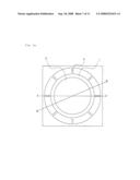 VARIFOCAL MIRROR AND CAMERA MODULE COMPRISING THE SAME diagram and image