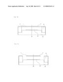 VARIFOCAL MIRROR AND CAMERA MODULE COMPRISING THE SAME diagram and image