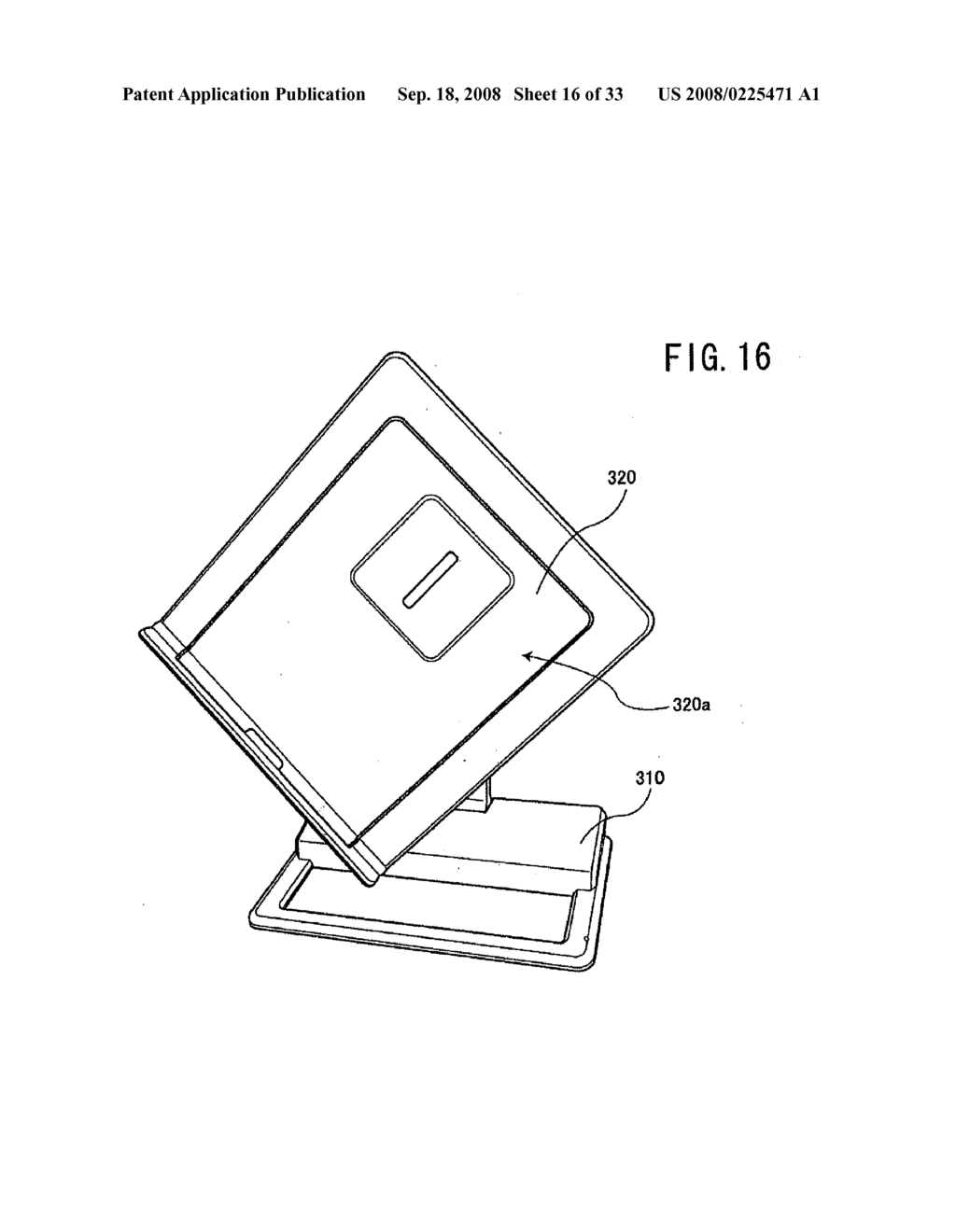 HOUSING PROTECTIVE COVER AND ELECTRONIC APPARATUS SYSTEM - diagram, schematic, and image 17