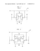 STATIC RANDOM ACCESS MEMORY CELL WITH IMPROVED STABILITY diagram and image