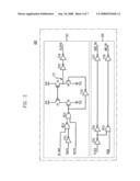 Semiconductor memory device for driving a word line diagram and image