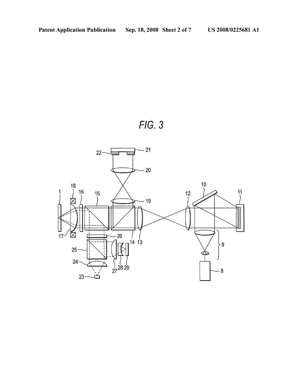 OPTICAL RECORDING MEDIUM - diagram, schematic, and image 03