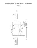 Transmission Signal Producing Apparatus diagram and image