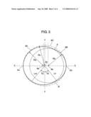 Diaphragm and Loudspeaker Using Same diagram and image