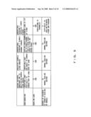 SOA ARRAY OPTICAL MODULE diagram and image