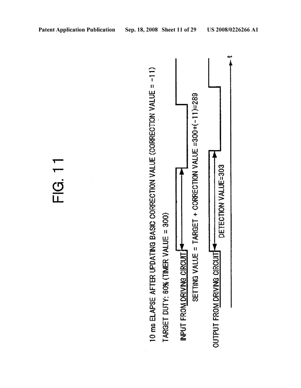 Control Apparatus for and Control Method of Controlling Motor for Vehicle - diagram, schematic, and image 12