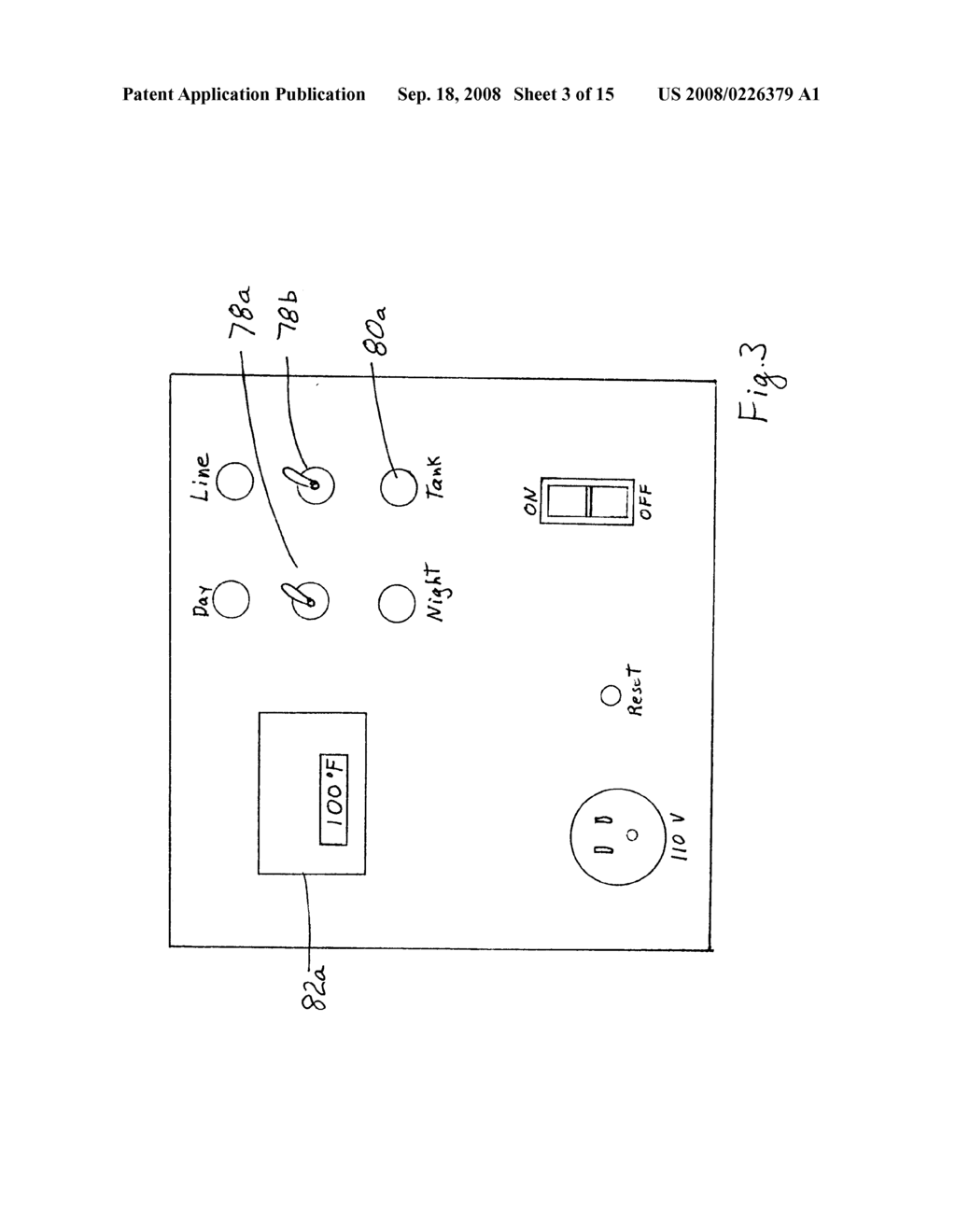 PRESSURE FED SQUEEGE APPLICATOR - diagram, schematic, and image 04