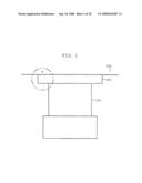 Structure for Connecting End Parts and Vacuum System Using the Structure diagram and image