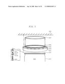 Structure for Connecting End Parts and Vacuum System Using the Structure diagram and image