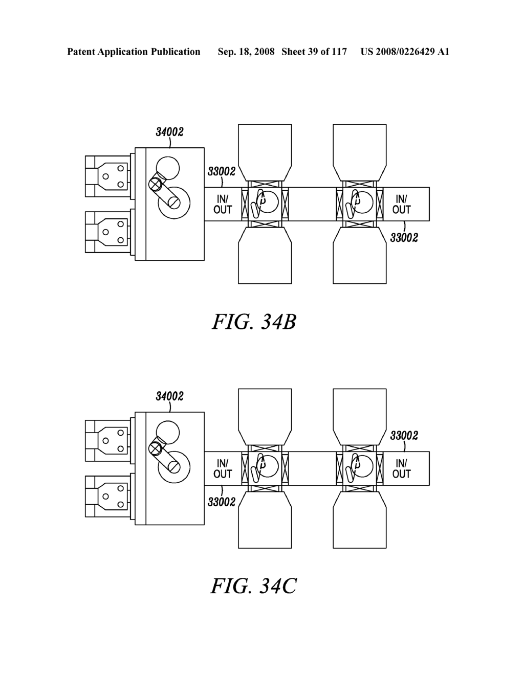 MULTI-FUNCTION VACUUM LINK - diagram, schematic, and image 40