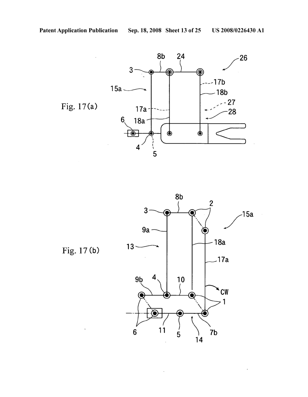 Carrying mechanism, a carrying device and a vacuum processing apparatus - diagram, schematic, and image 14