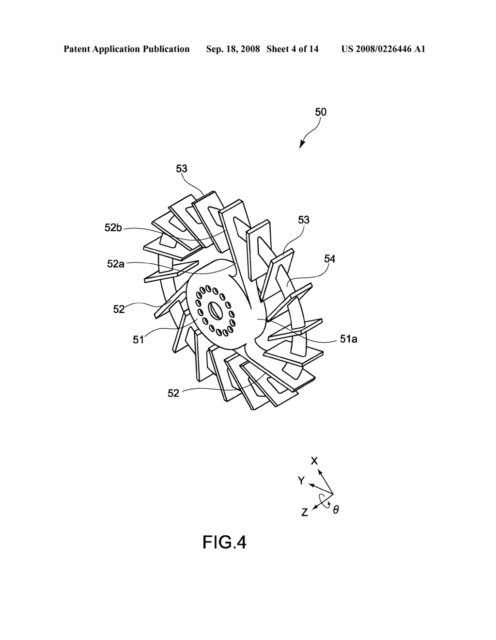 CENTRIFUGAL IMPELLER, FAN APPARATUS, AND ELECTRONIC DEVICE - diagram, schematic, and image 05