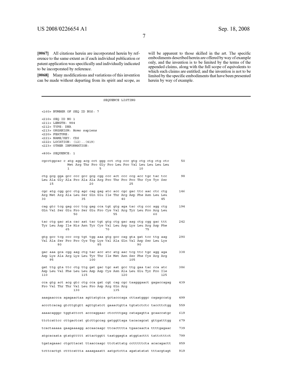 Uses of mammalian cytokine; related reagents - diagram, schematic, and image 09