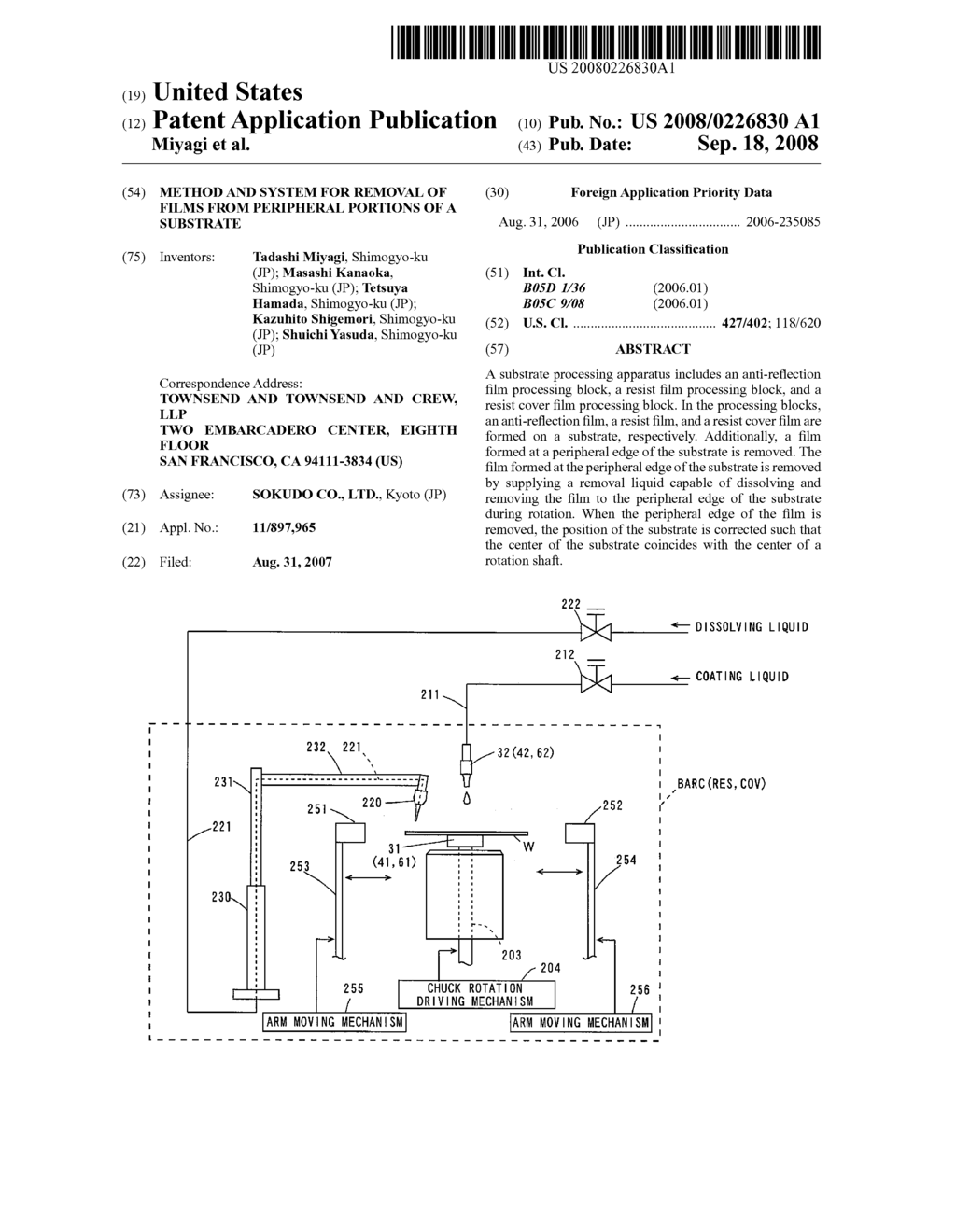 Method and system for removal of films from peripheral portions of a substrate - diagram, schematic, and image 01