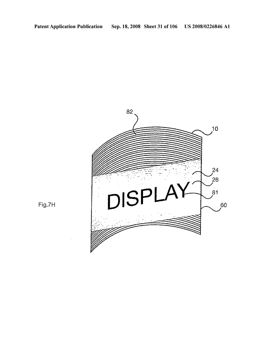 Structural Assembly With a Tied, Flexurally Deformed Panel - diagram, schematic, and image 32