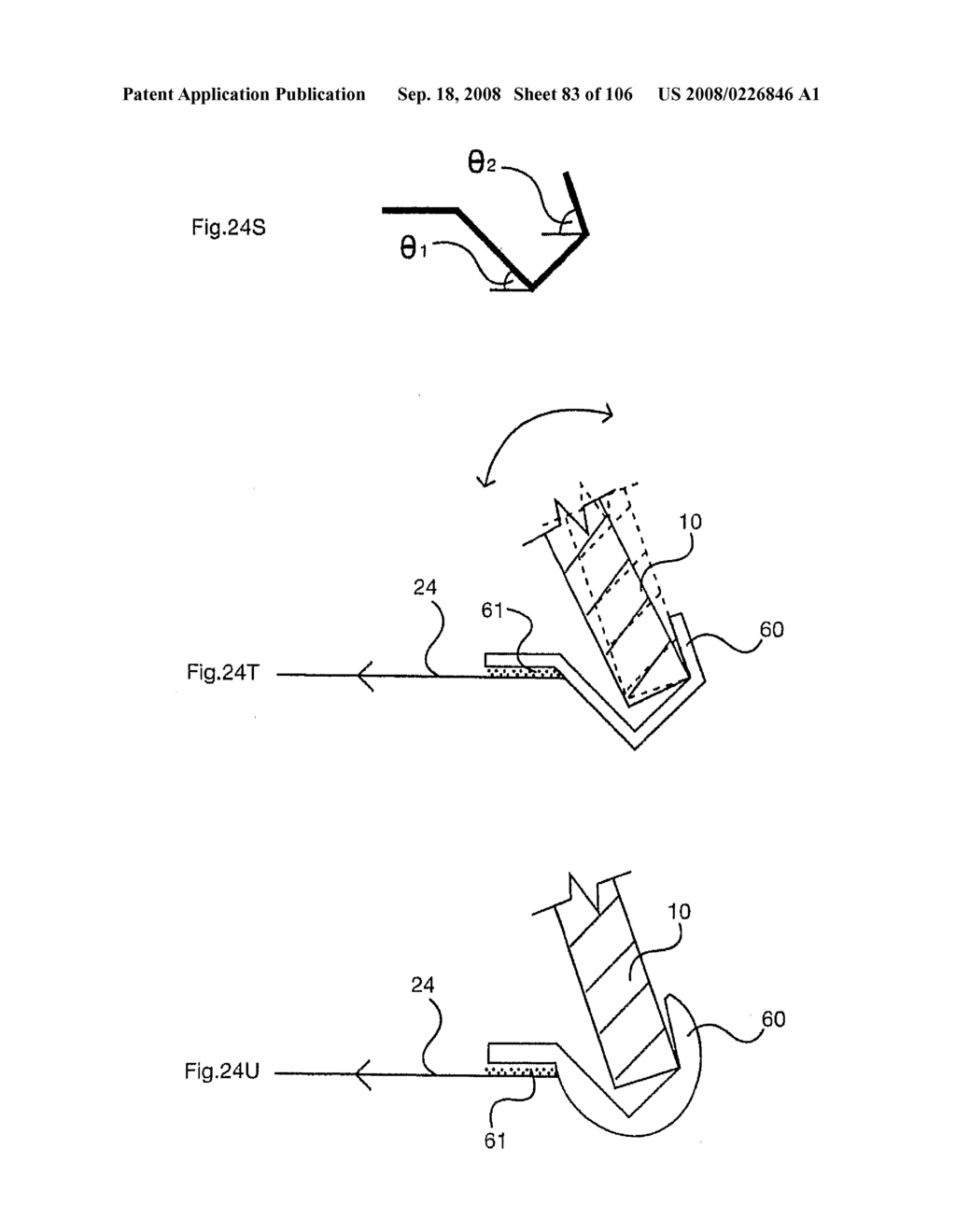 Structural Assembly With a Tied, Flexurally Deformed Panel - diagram, schematic, and image 84