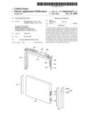 Secondary battery diagram and image