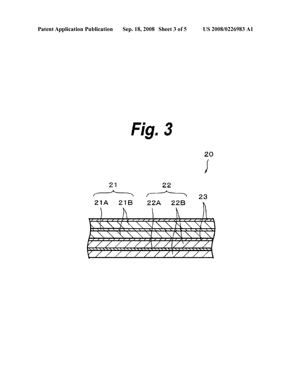 NON-AQUEOUS ELECTROLYTE AND NON-AQUEOUS ELECTROLYTE BATTERY USING THE SAME - diagram, schematic, and image 04