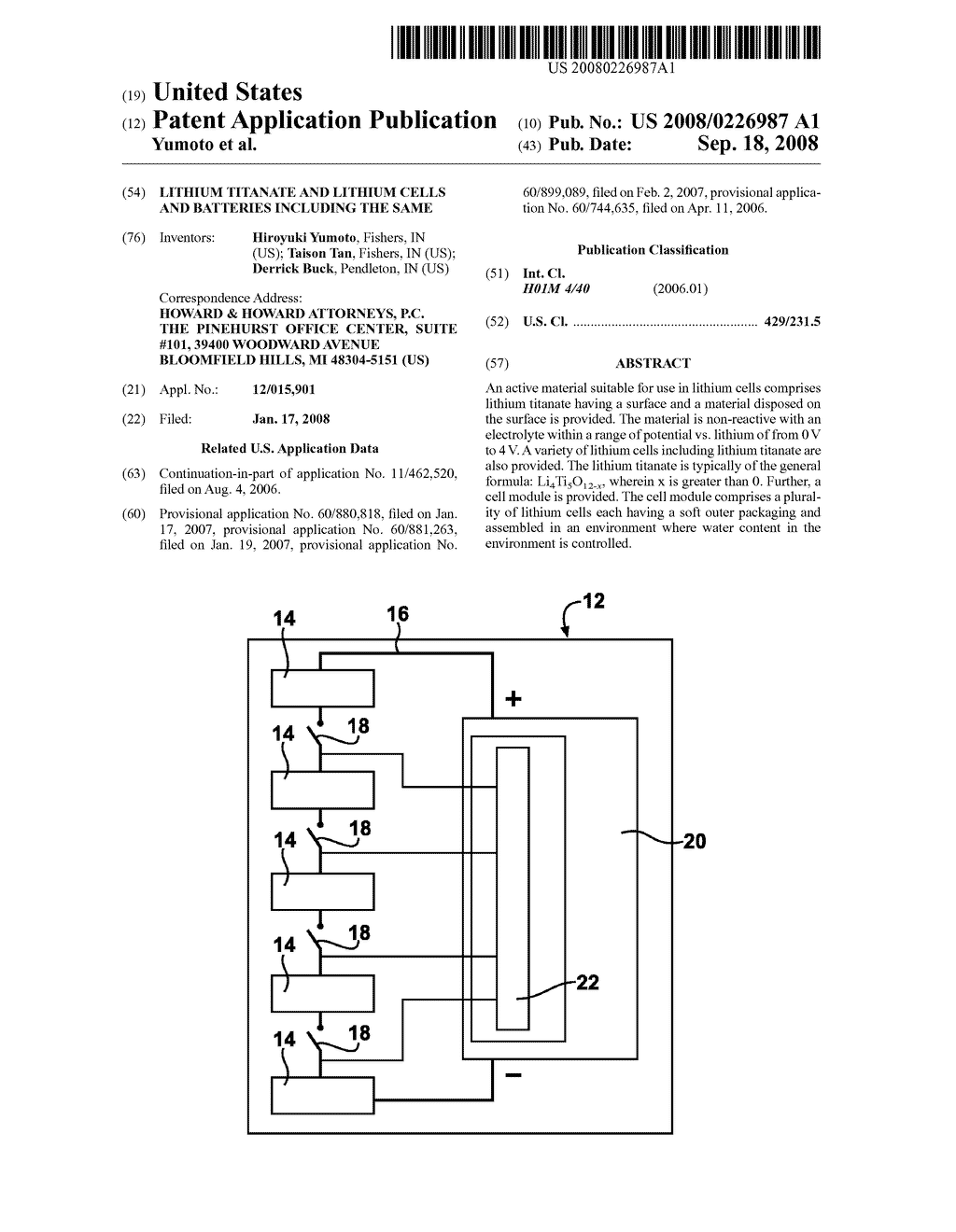 LITHIUM TITANATE AND LITHIUM CELLS AND BATTERIES INCLUDING THE SAME - diagram, schematic, and image 01