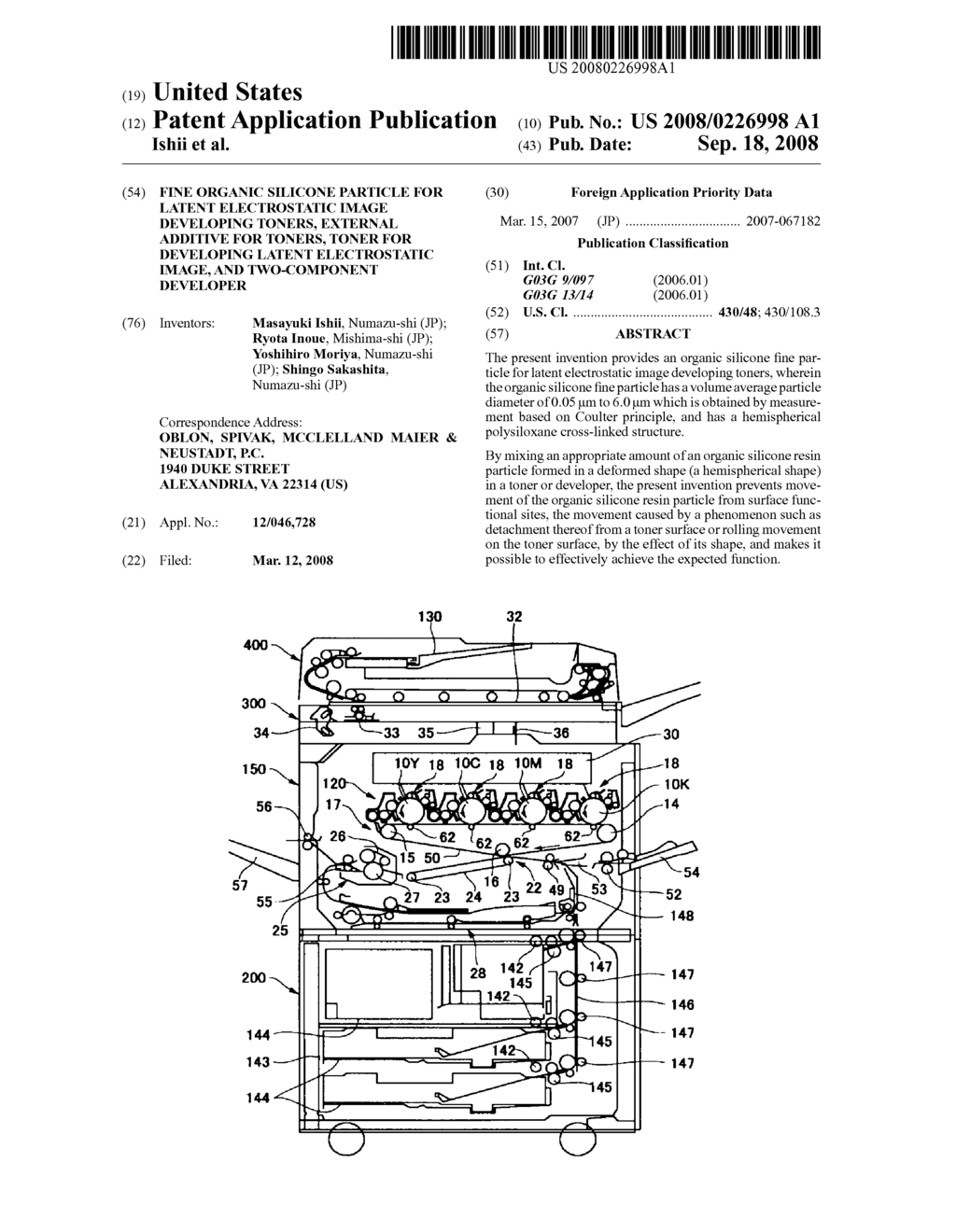 FINE ORGANIC SILICONE PARTICLE FOR LATENT ELECTROSTATIC IMAGE DEVELOPING TONERS, EXTERNAL ADDITIVE FOR TONERS, TONER FOR DEVELOPING LATENT ELECTROSTATIC IMAGE, AND TWO-COMPONENT DEVELOPER - diagram, schematic, and image 01