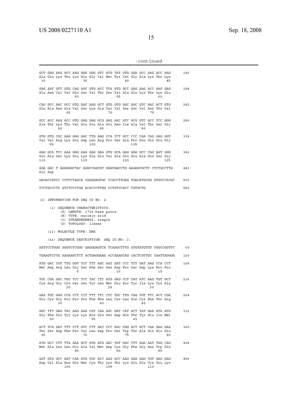 Human Genes, Sequences and Expression Products - diagram, schematic, and image 31