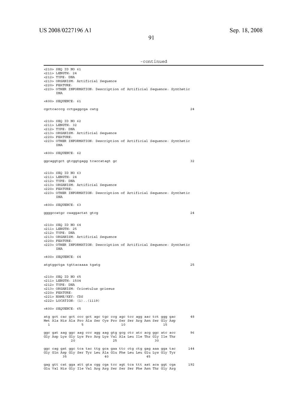 Antibody Composition-Producing Cell - diagram, schematic, and image 144