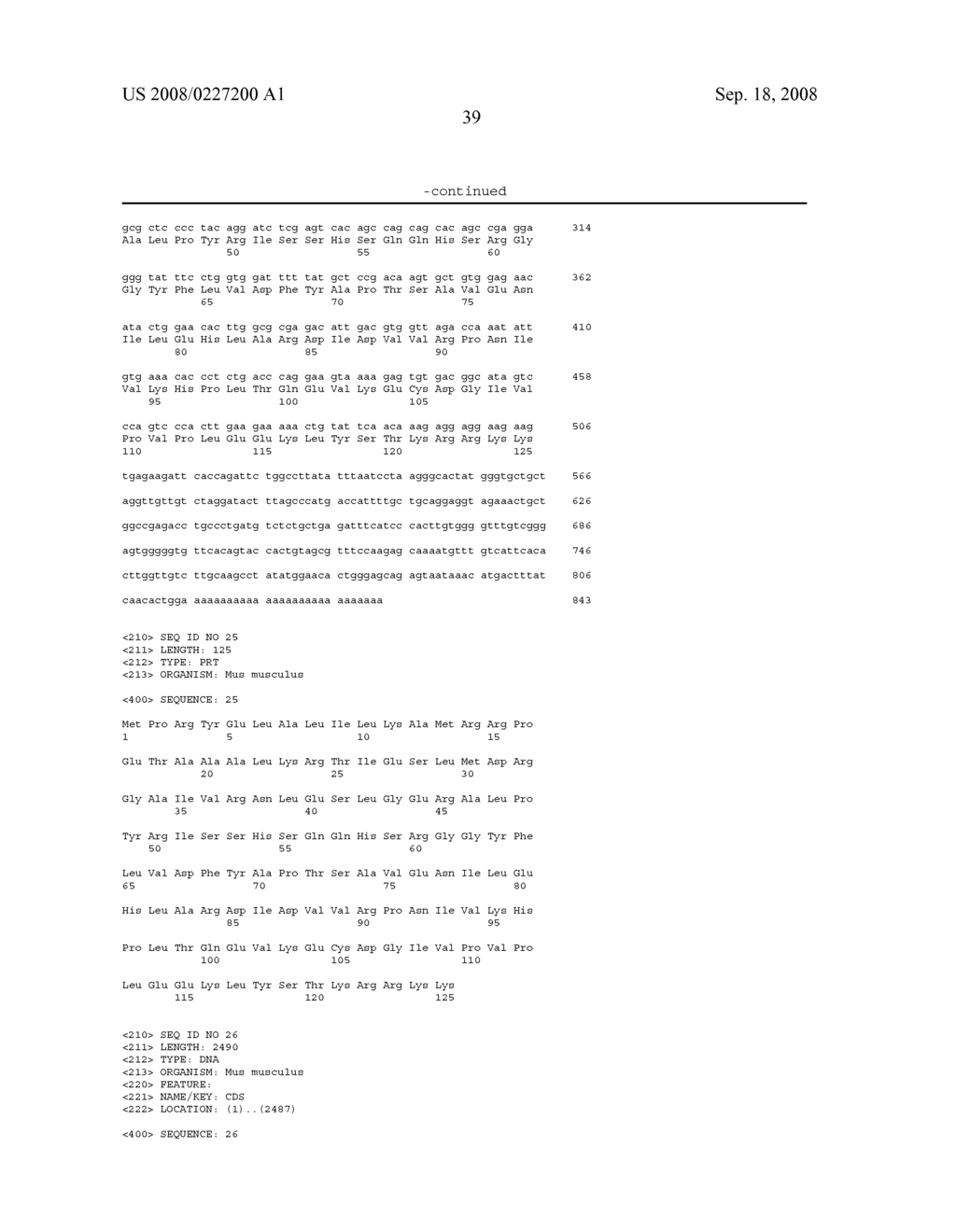 Polypeptide having an activity to support proliferation or survival of hematopoietic stem cell and hematopoietic progenitor cell, and DNA coding for the same - diagram, schematic, and image 50