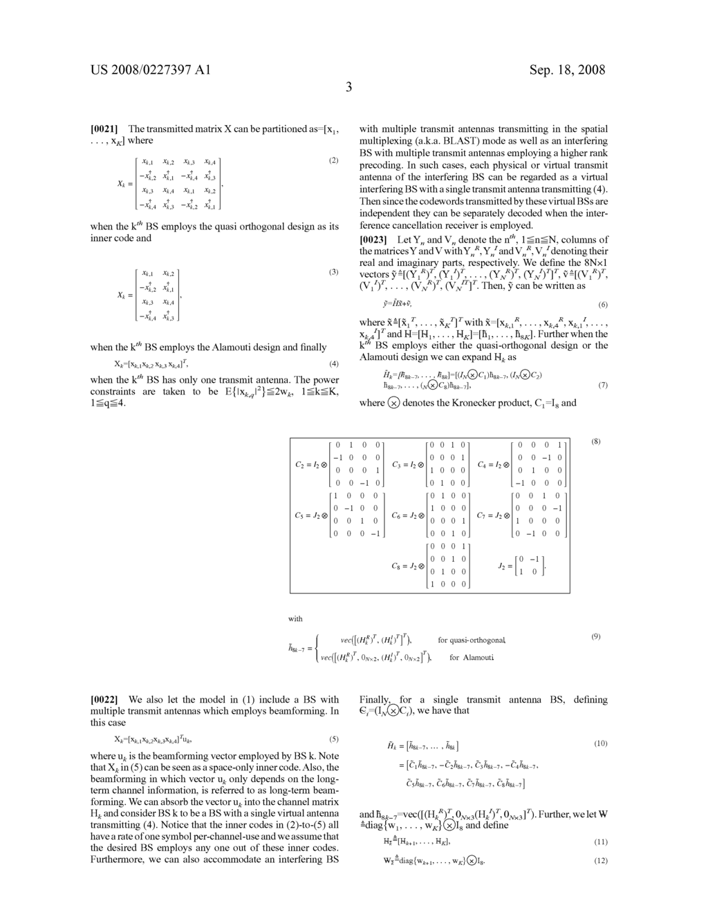 Group LMMSE Demodulation Using Noise and Interference Covariance Matrix for Reception on a Cellular Downlink - diagram, schematic, and image 06