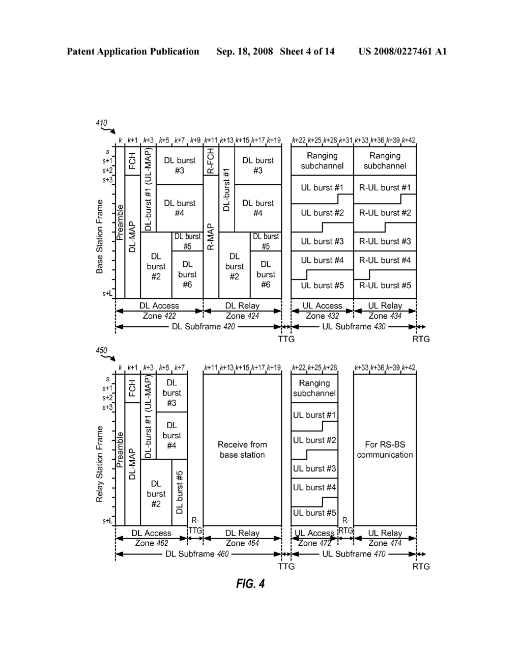 DATA TRANSMISSION AND POWER CONTROL IN A MULTIHOP RELAY COMMUNICATION SYSTEM - diagram, schematic, and image 05