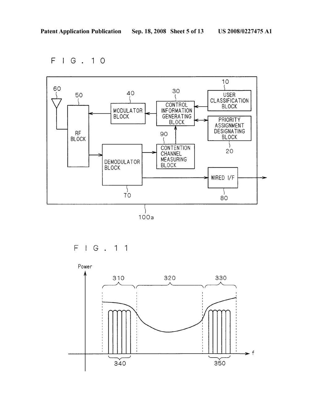 Wireless Communication System and Wireless Communication Method - diagram, schematic, and image 06