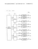 Wireless Communication System and Wireless Communication Method diagram and image